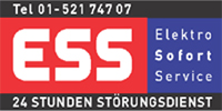E-Marke Logo